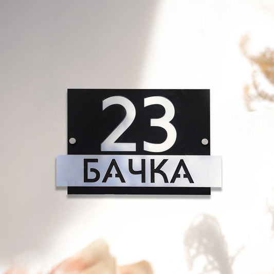 Kako izabrati savršen kućni broj prema numerologiji