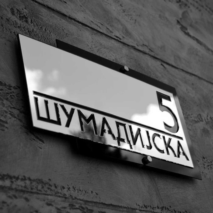 Oblik 1 - 2:1