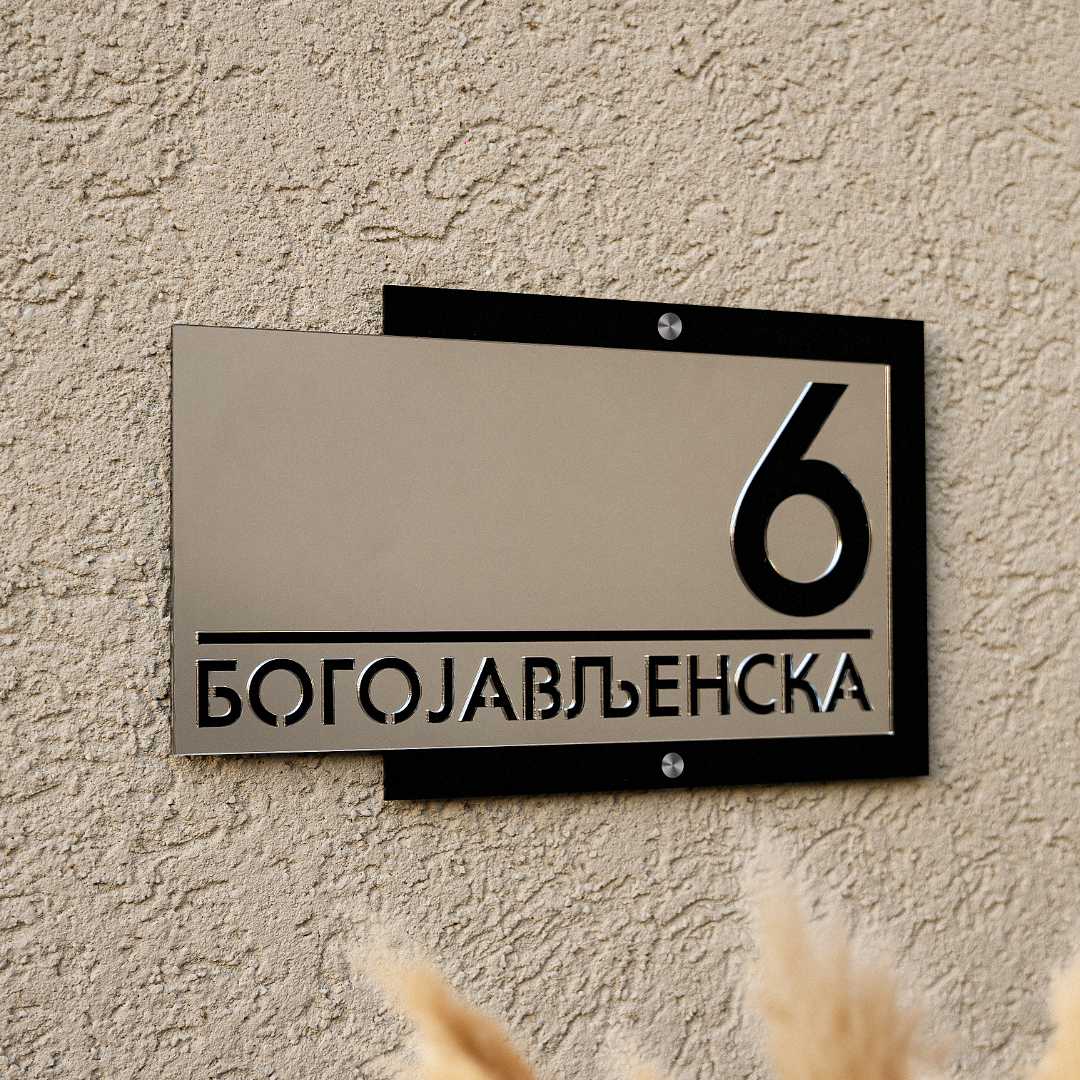 Moderni Kućni brojevi – Oblik 1 - 3:2 broj za kuću – slika proizvoda kucni_brojevi_oblik_1_3_2_1