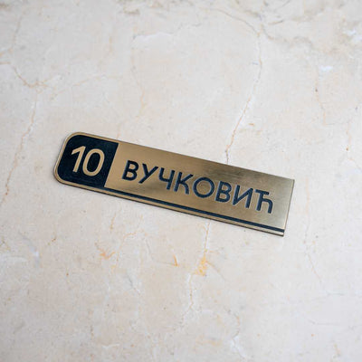 Pločice sa prezimenom