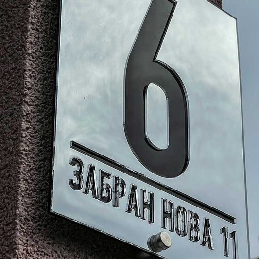 Gde kupiti kućni broj u Beogradu, Novom Sadu i drugim gradovima – lokalni vodič
