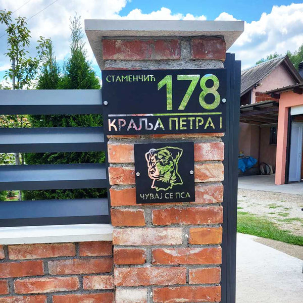 Za ulaz