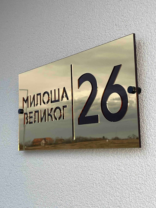 Moderni Kućni brojevi – Oblik 4 - 2:1 - Pola Pola broj za kuću – slika proizvoda kucni_broj_oblik_4_pola_pola_moderni_kucni_brojevi