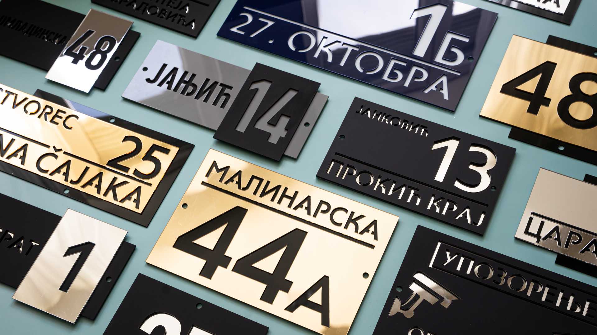 Moderni Brojevi Sa Ulicom Za Ku e I Zgrade Ku ni Brojevi Poru ite moderni-brojevi-sa-ulicom-za-ku-e-i-zgrade-ku-ni-brojevi-poru-ite