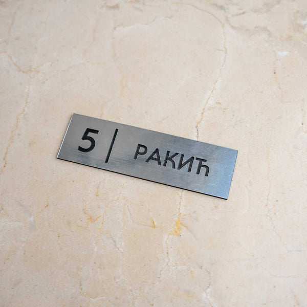 Pločica 3