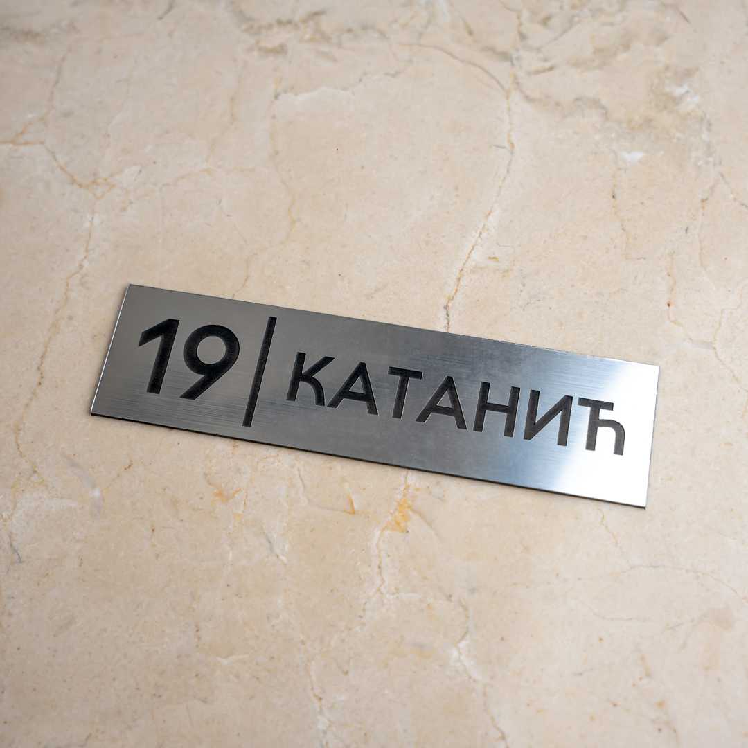 Pločice za vrata Pločica 3